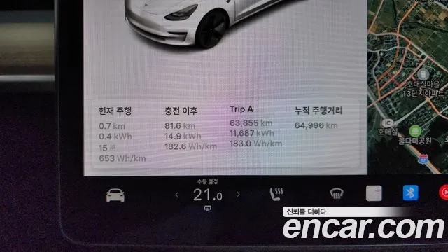 2021 Tesla Model 3 Long Range AWD Sold VIN 5YJ3E1EB2MF891902 – photo 20