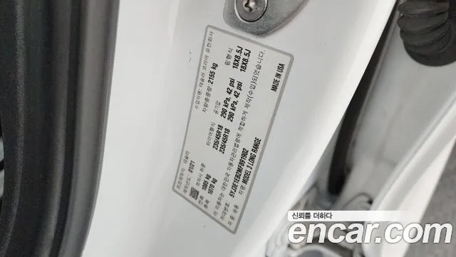 2021 Tesla Model 3 Long Range AWD Sold VIN 5YJ3E1EB2MF891902 – photo 22