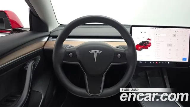 2022 Tesla Model 3 Long Range AWD Sold VIN 5YJ3E1EB2NF148819 – rear exterior 2022 Tesla Model 3 Long Range AWD Sold VIN 5YJ3E1EB2NF148819 – rear exterior