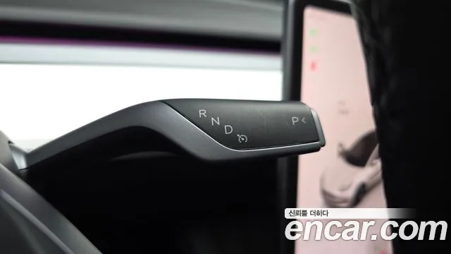 2022 Tesla Model 3 Long Range AWD Sold VIN 5YJ3E1EB2NF228041 – dashboard 2022 Tesla Model 3 Long Range AWD Sold VIN 5YJ3E1EB2NF228041 – dashboard