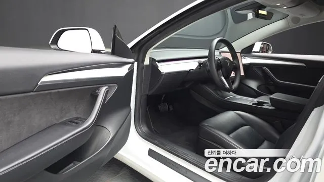 2022 Tesla Model 3 Long Range AWD Sold VIN 5YJ3E1EB2NF228041 – photo 11 2022 Tesla Model 3 Long Range AWD Sold VIN 5YJ3E1EB2NF228041 – photo 11