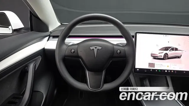 2022 Tesla Model 3 Long Range AWD Sold VIN 5YJ3E1EB2NF228041 – photo 12 2022 Tesla Model 3 Long Range AWD Sold VIN 5YJ3E1EB2NF228041 – photo 12