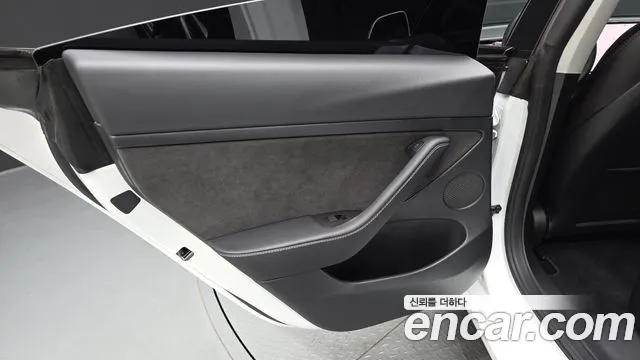 2022 Tesla Model 3 Long Range AWD Sold VIN 5YJ3E1EB2NF228041 – photo 17 2022 Tesla Model 3 Long Range AWD Sold VIN 5YJ3E1EB2NF228041 – photo 17