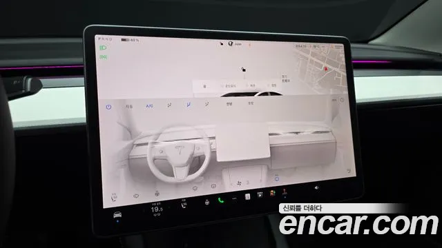 2022 Tesla Model 3 Long Range AWD Sold VIN 5YJ3E1EB2NF228041 – photo 19 2022 Tesla Model 3 Long Range AWD Sold VIN 5YJ3E1EB2NF228041 – photo 19