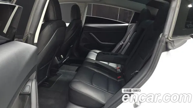 2022 Tesla Model 3 Long Range AWD Sold VIN 5YJ3E1EB2NF228041 – photo 20 2022 Tesla Model 3 Long Range AWD Sold VIN 5YJ3E1EB2NF228041 – photo 20