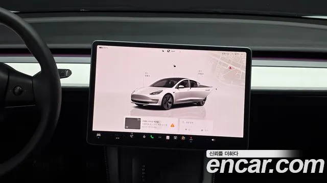 2022 Tesla Model 3 Long Range AWD Sold VIN 5YJ3E1EB2NF228041 – photo 30 2022 Tesla Model 3 Long Range AWD Sold VIN 5YJ3E1EB2NF228041 – photo 30