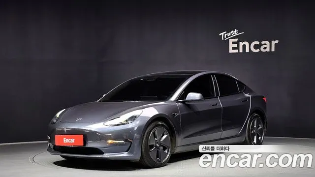 2022 Tesla Model 3 Long Range AWD VIN 5YJ3E1EB3NF149977