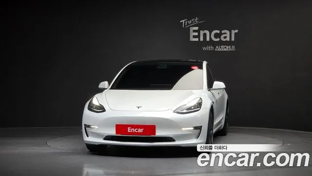 2020 Tesla Model 3 Long Range AWD Sold VIN 5YJ3E1EB4LF762736 – engine bay