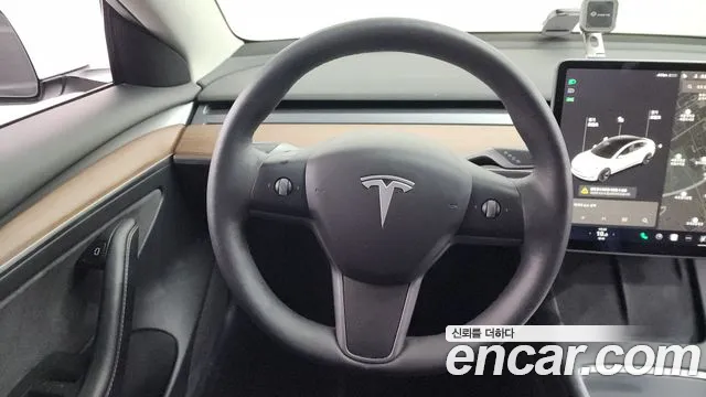2022 Tesla Model 3 Long Range AWD Sold VIN 5YJ3E1EB4NF149308 – rear exterior