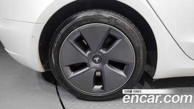 2022 Tesla Model 3 Long Range AWD VIN 5YJ3E1EB4NF149308