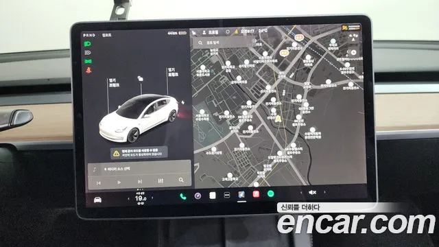 2022 Tesla Model 3 Long Range AWD Sold VIN 5YJ3E1EB4NF149308 – photo 31