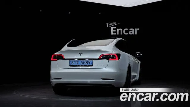 2022 Tesla Model 3 Long Range AWD VIN 5YJ3E1EB4NF150958