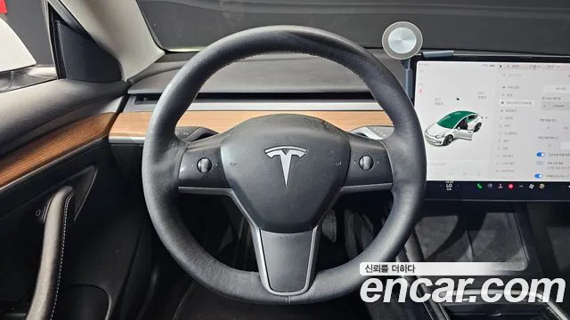 2022 Tesla Model 3 Long Range AWD Sold VIN 5YJ3E1EB4NF150958 – side profile