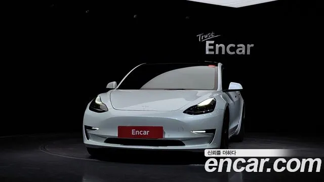 2022 Tesla Model 3 Long Range AWD Sold VIN 5YJ3E1EB4NF150958 – undercarriage