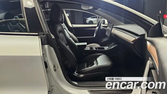 2022 Tesla Model 3 Long Range AWD Sold VIN 5YJ3E1EB4NF150958 – trunk area