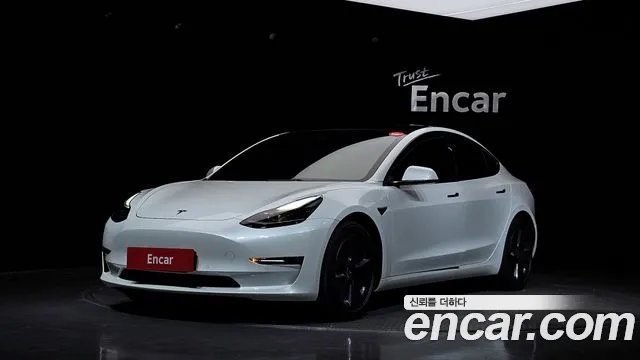 2022 Tesla Model 3 Long Range AWD Sold VIN 5YJ3E1EB4NF150958 – photo 19