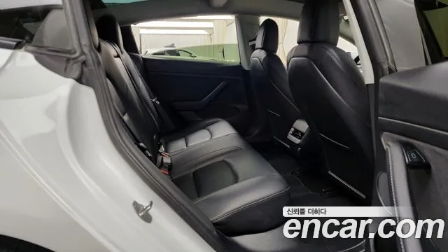 2022 Tesla Model 3 Long Range AWD Sold VIN 5YJ3E1EB4NF228803 – side profile