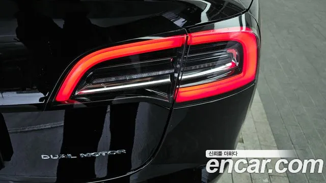2020 Tesla Model 3 Long Range AWD Sold VIN 5YJ3E1EB5LF584836 – odometer reading