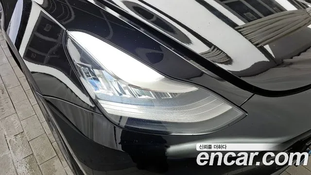 2020 Tesla Model 3 Long Range AWD Sold VIN 5YJ3E1EB5LF584836 – photo 20