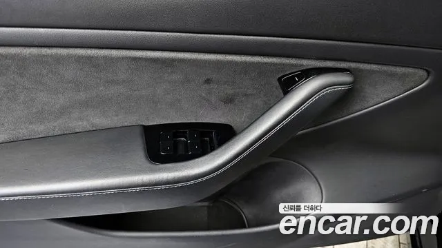 2020 Tesla Model 3 Long Range AWD Sold VIN 5YJ3E1EB5LF584836 – photo 22