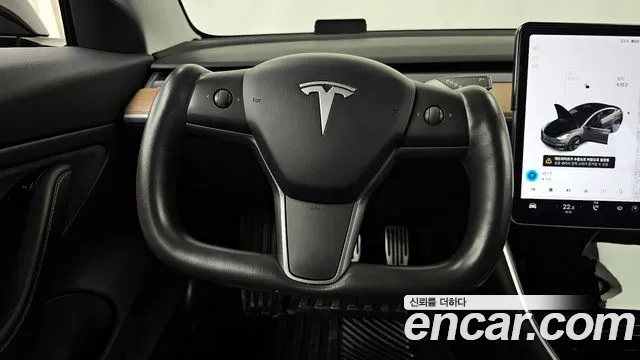 2020 Tesla Model 3 Long Range AWD Sold VIN 5YJ3E1EB5LF584836 – photo 26