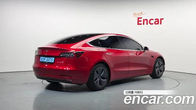 2020 Tesla Model 3 Long Range AWD VIN 5YJ3E1EB5LF733505