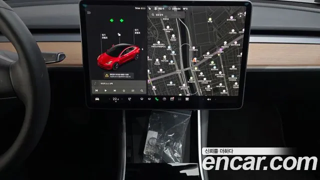 2020 Tesla Model 3 Long Range AWD Sold VIN 5YJ3E1EB5LF733505 – photo 20