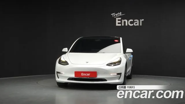 2022 Tesla Model 3 Long Range AWD VIN 5YJ3E1EB5NF149897