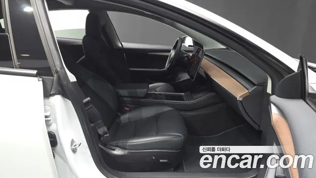 2022 Tesla Model 3 Long Range AWD Sold VIN 5YJ3E1EB5NF149897 – engine bay 2022 Tesla Model 3 Long Range AWD Sold VIN 5YJ3E1EB5NF149897 – engine bay