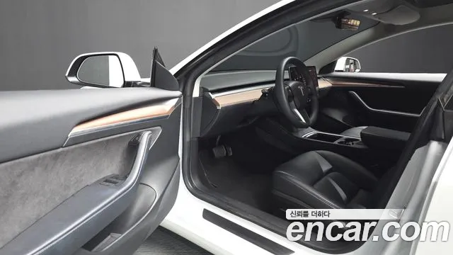 2022 Tesla Model 3 Long Range AWD Sold VIN 5YJ3E1EB5NF149897 – exterior detail 2022 Tesla Model 3 Long Range AWD Sold VIN 5YJ3E1EB5NF149897 – exterior detail