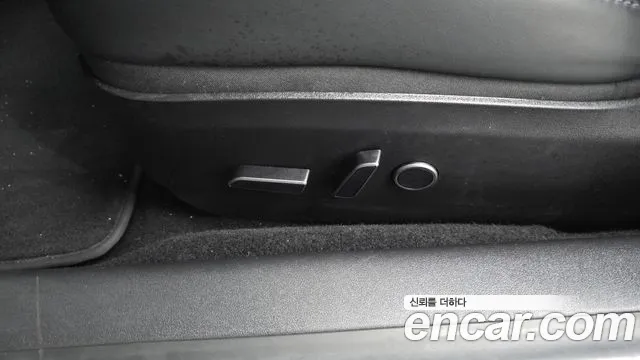2022 Tesla Model 3 Long Range AWD Sold VIN 5YJ3E1EB5NF149897 – trunk area 2022 Tesla Model 3 Long Range AWD Sold VIN 5YJ3E1EB5NF149897 – trunk area