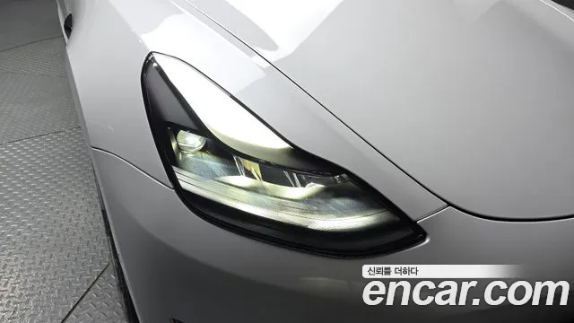2022 Tesla Model 3 Long Range AWD Sold VIN 5YJ3E1EB5NF149897 – odometer reading 2022 Tesla Model 3 Long Range AWD Sold VIN 5YJ3E1EB5NF149897 – odometer reading