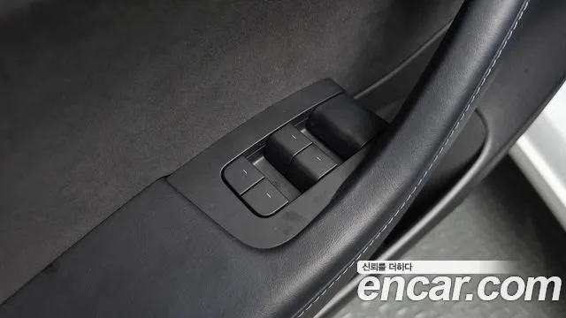 2022 Tesla Model 3 Long Range AWD Sold VIN 5YJ3E1EB5NF149897 – photo 11 2022 Tesla Model 3 Long Range AWD Sold VIN 5YJ3E1EB5NF149897 – photo 11