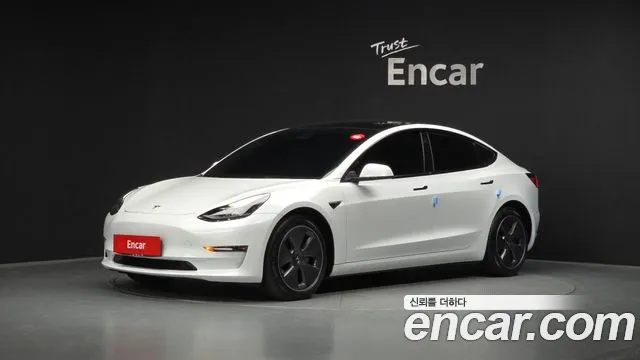 2022 Tesla Model 3 Long Range AWD Sold VIN 5YJ3E1EB5NF149897 – photo 17 2022 Tesla Model 3 Long Range AWD Sold VIN 5YJ3E1EB5NF149897 – photo 17