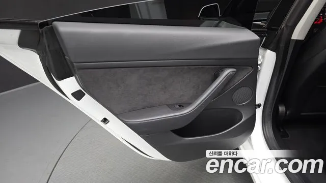 2022 Tesla Model 3 Long Range AWD Sold VIN 5YJ3E1EB5NF149897 – photo 25 2022 Tesla Model 3 Long Range AWD Sold VIN 5YJ3E1EB5NF149897 – photo 25