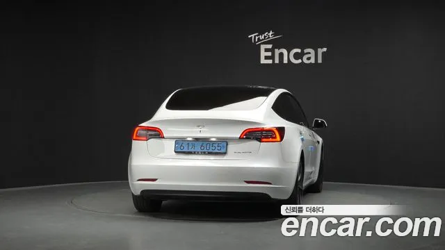 2022 Tesla Model 3 Long Range AWD Sold VIN 5YJ3E1EB5NF149897 – photo 26 2022 Tesla Model 3 Long Range AWD Sold VIN 5YJ3E1EB5NF149897 – photo 26