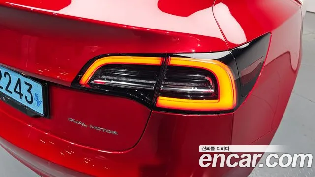 2020 Tesla Model 3 Long Range AWD Sold VIN 5YJ3E1EB6LF653338 – engine bay