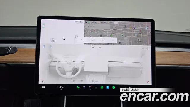 2020 Tesla Model 3 Long Range AWD Sold VIN 5YJ3E1EB6LF653338 – photo 22