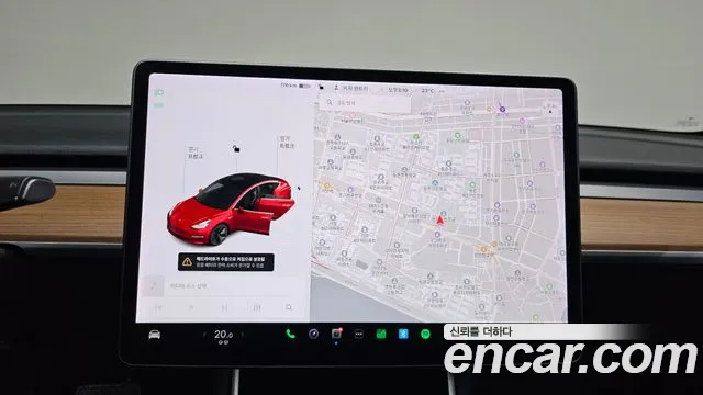 2020 Tesla Model 3 Long Range AWD Sold VIN 5YJ3E1EB6LF653338 – photo 28
