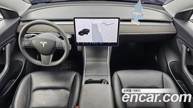 2020 Tesla Model 3 Long Range AWD Sold VIN 5YJ3E1EB6LF809992 – engine bay 2020 Tesla Model 3 Long Range AWD Sold VIN 5YJ3E1EB6LF809992 – engine bay