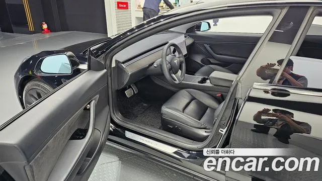 2020 Tesla Model 3 Long Range AWD Sold VIN 5YJ3E1EB6LF809992 – undercarriage 2020 Tesla Model 3 Long Range AWD Sold VIN 5YJ3E1EB6LF809992 – undercarriage