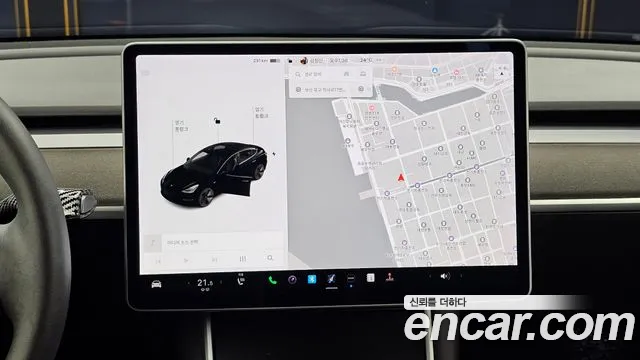 2020 Tesla Model 3 Long Range AWD Sold VIN 5YJ3E1EB6LF809992 – photo 14 2020 Tesla Model 3 Long Range AWD Sold VIN 5YJ3E1EB6LF809992 – photo 14