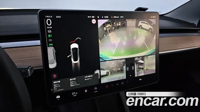 2021 Tesla Model 3 Long Range AWD Sold VIN 5YJ3E1EB6MF891949 – rear exterior 2021 Tesla Model 3 Long Range AWD Sold VIN 5YJ3E1EB6MF891949 – rear exterior