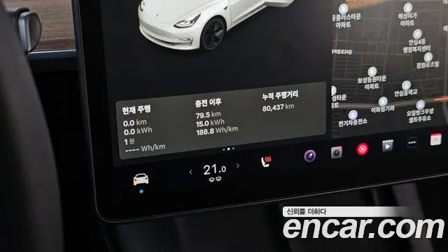 2021 Tesla Model 3 Long Range AWD Sold VIN 5YJ3E1EB6MF891949 – dashboard 2021 Tesla Model 3 Long Range AWD Sold VIN 5YJ3E1EB6MF891949 – dashboard