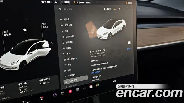 2021 Tesla Model 3 Long Range AWD Sold VIN 5YJ3E1EB6MF891949 – interior seats 2021 Tesla Model 3 Long Range AWD Sold VIN 5YJ3E1EB6MF891949 – interior seats