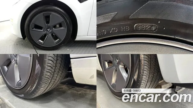 2021 Tesla Model 3 Long Range AWD Sold VIN 5YJ3E1EB6MF891949 – trunk area 2021 Tesla Model 3 Long Range AWD Sold VIN 5YJ3E1EB6MF891949 – trunk area