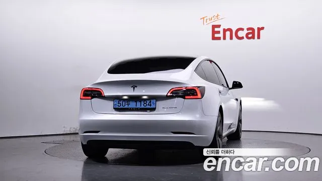 2021 Tesla Model 3 Long Range AWD Sold VIN 5YJ3E1EB6MF891949 – odometer reading 2021 Tesla Model 3 Long Range AWD Sold VIN 5YJ3E1EB6MF891949 – odometer reading