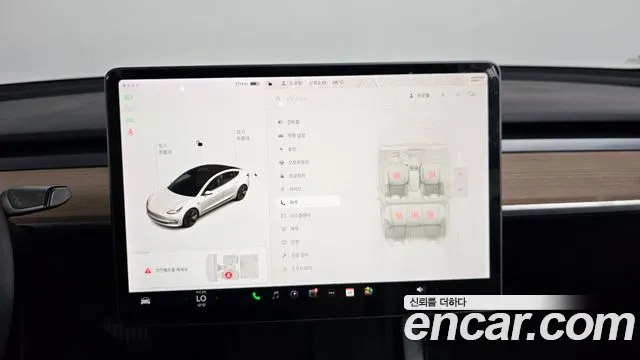 2022 Tesla Model 3 Long Range AWD Sold VIN 5YJ3E1EB6NF149908 – side profile