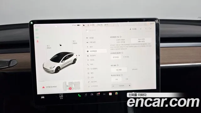 2022 Tesla Model 3 Long Range AWD Sold VIN 5YJ3E1EB6NF149908 – dashboard