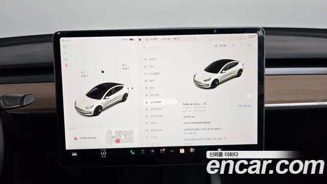 2022 Tesla Model 3 Long Range AWD Sold VIN 5YJ3E1EB6NF149908 – photo 16
